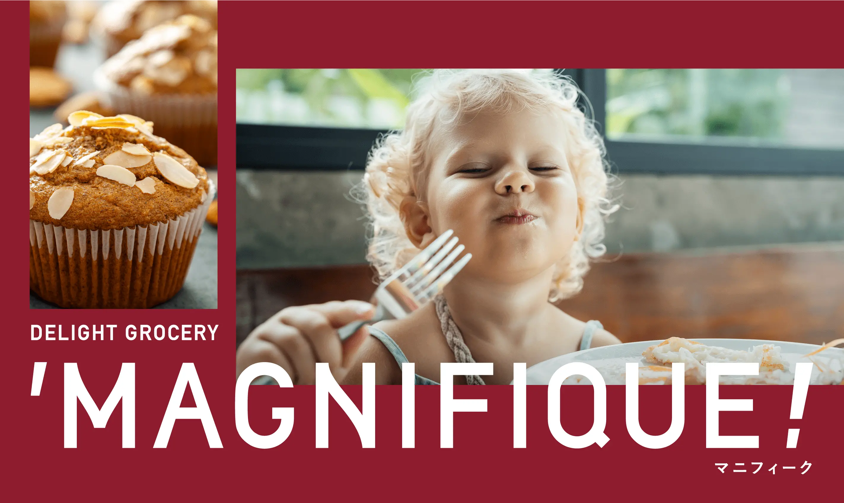 TOPスライダー画像